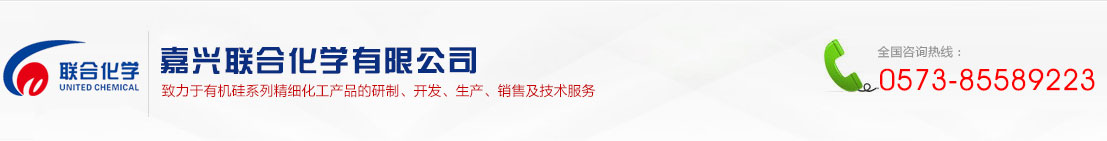 湖北天興洲包裝材料有限公司